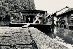 Wuzhen